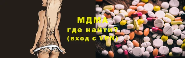 прущая мука Богданович