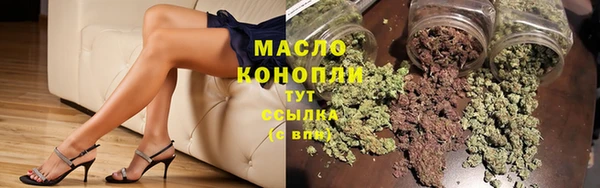 прущая мука Богданович